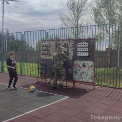 загородный праздник
